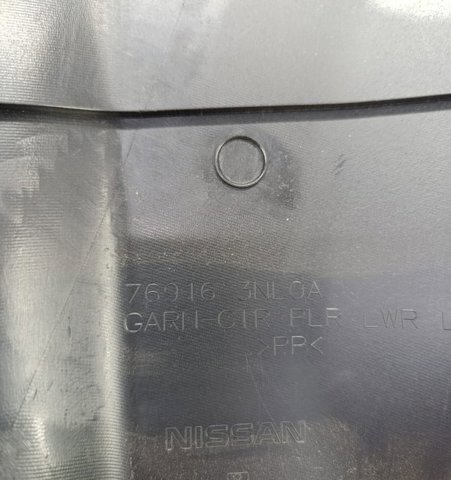 769163NL0A NISSAN купить в Николаев