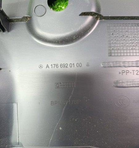 NISSAN 769165DA0B Обшивка стойки кузова внутренняя средняя нижняя левая в наличии Павлоград