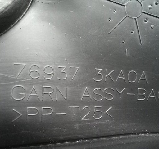 769373KA0A купить Полтава