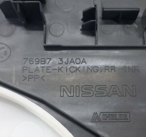 NISSAN 769B73JA0A в наличии Сумы