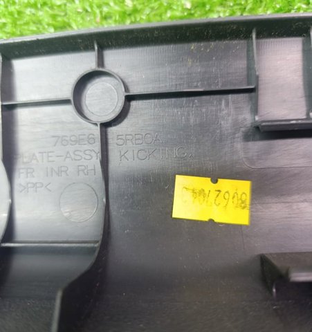 NISSAN 769E65RB0A в наличии Ужгород