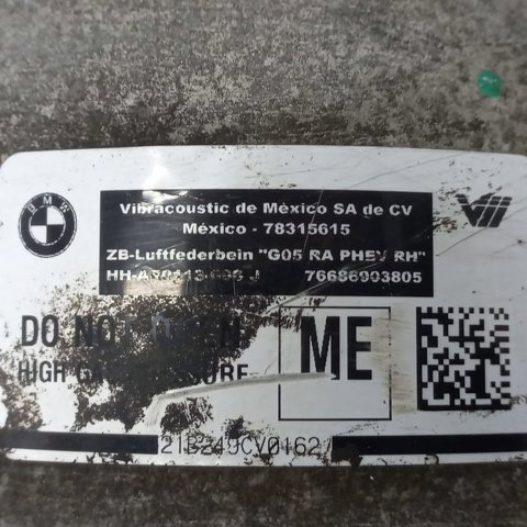78315615 BMW купить в Николаев
