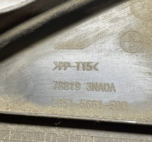788193NA0A Подкрылок задний левый купить Полтава