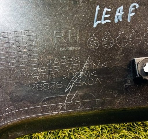 NISSAN 788765SK0A в наличии Каменское