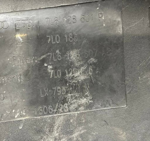 7L0129620A Фильтр воздушный купить Каменское