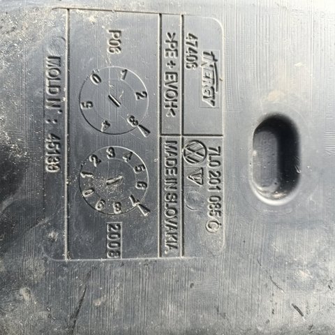 7L0201085C Бак топливный купить Тернополь