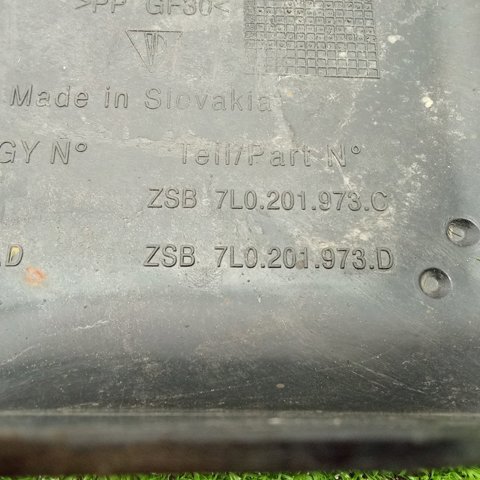 7L0201973C Защита днища, топливного бака купить Черновцы