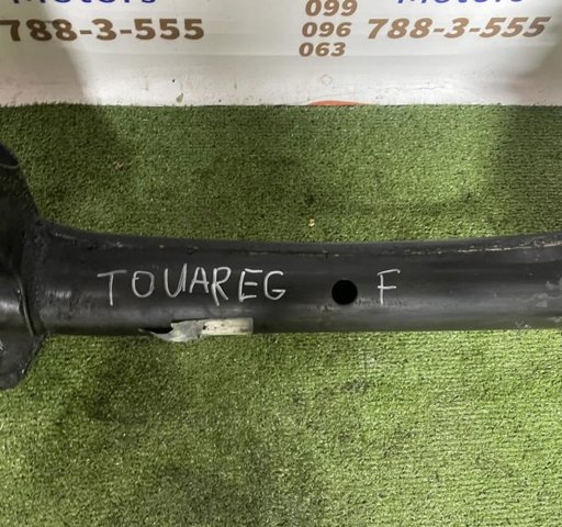 Крабобалка передней подвески 7L0499030T VAG