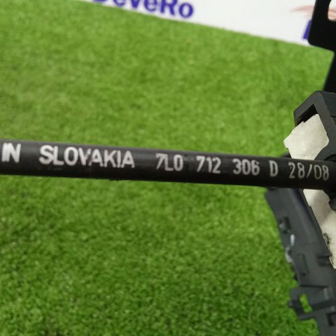 VAG 7L0712306D Передний трос ручника в наличии Кривой Рог