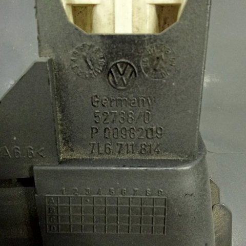 7L0712306D Трос ручного тормоза передний купить Черновцы