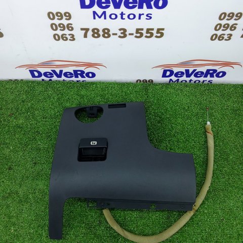 Трос ручного тормоза передний 7L0712306D VAG