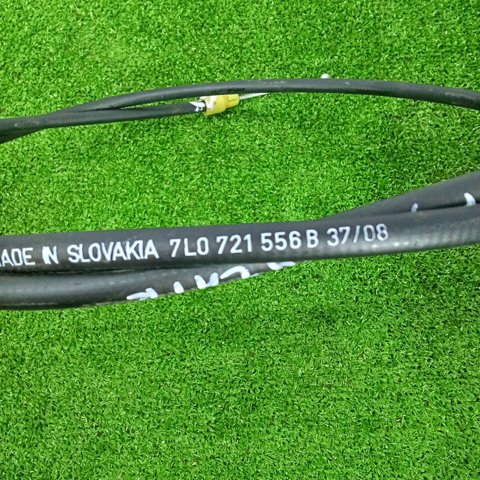 7L0721556B VAG Передний трос ручника купить в Ровно