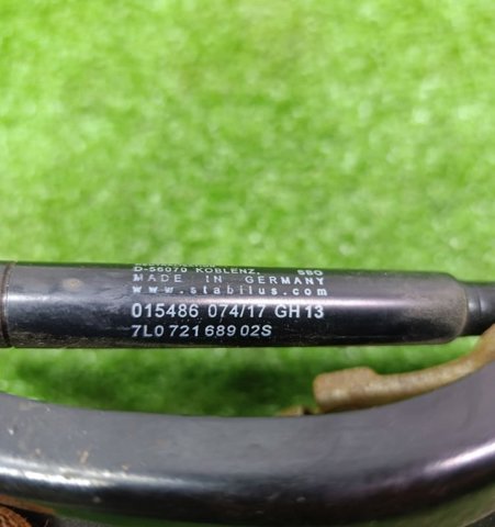 7L0721556C VAG Трос ручного тормоза передний купить в Житомир