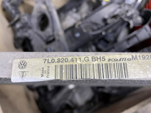 7L0820411G VAG Радиатор кондиционера купить в Житомир