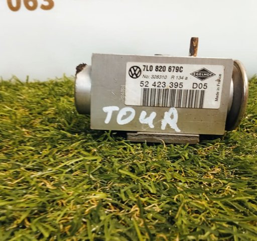 7L0820679C Клапан TRV кондиционера купить Львов