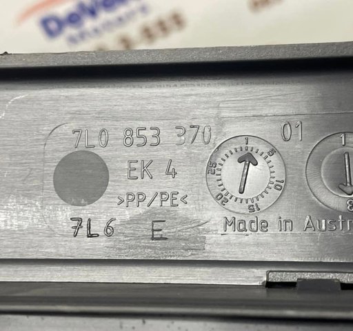 7L0853370 купить Кривой Рог