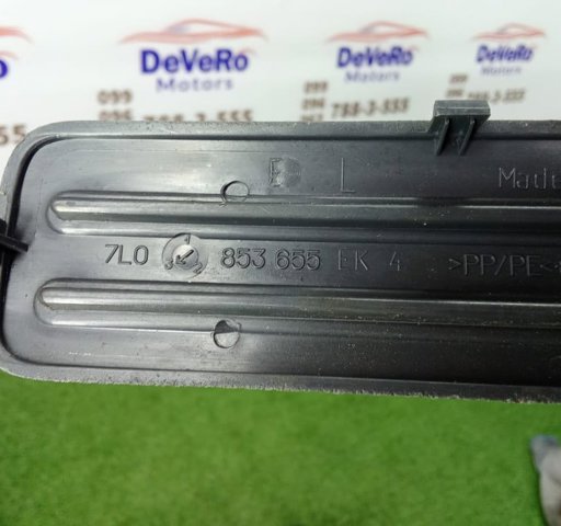 VAG 7L0853655 в наличии Чернигов