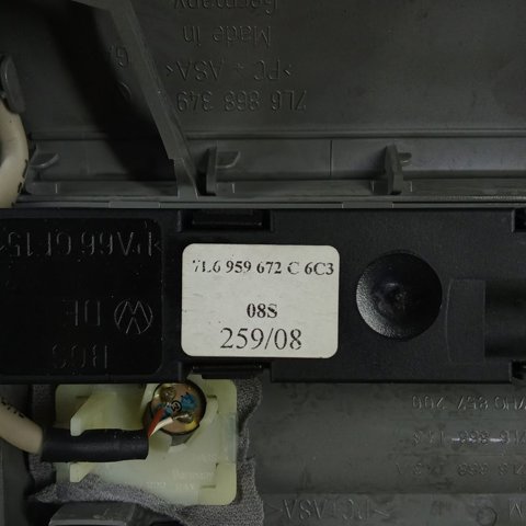 7L0868403 VAG Плафон салона купить в Днепр