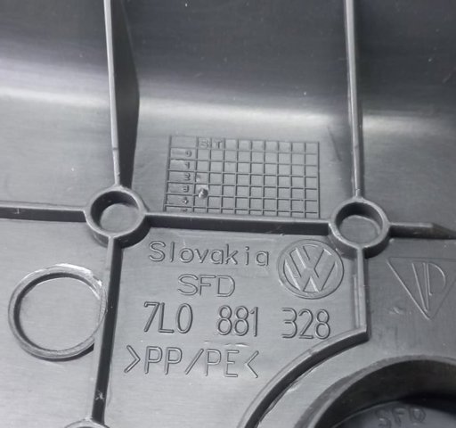 7L0881328 купить Черкассы