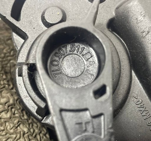 7L0907511AJ VAG Привод заслонки печки купить в Полтава