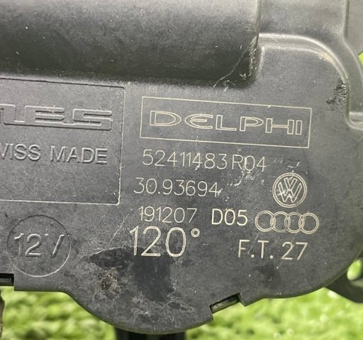VAG 7L0907511AN в наличии Украина