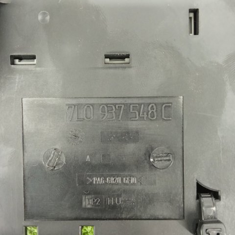 7L0937548C VAG Блок предохранителей задний салонный купить в Черновцы