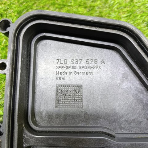 7L0937576A VAG купить в Киев