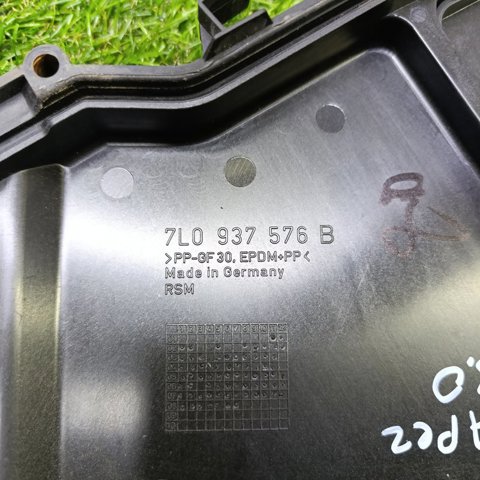 7L0937576A купить Чернигов