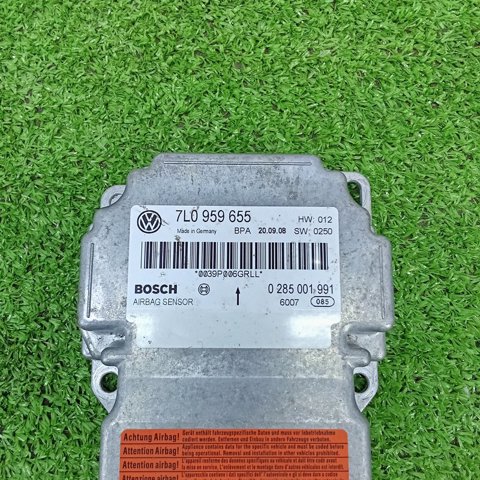 7L0959655 купить Ирпень