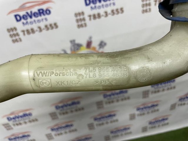 VAG 7L5955463B в наличии Сумы