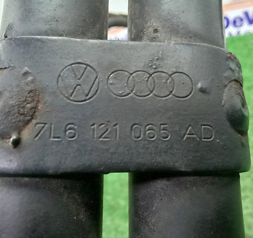 7L6121065AD купить Черкассы