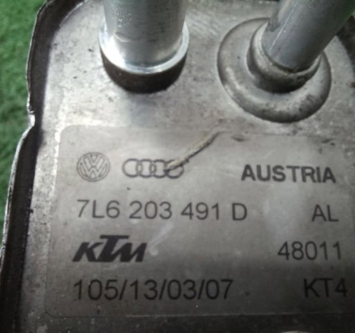 7L6203491D Радиатор охлаждения топлива купить Львов