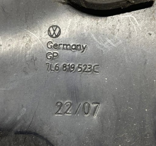 7L6819523C купить Одесса