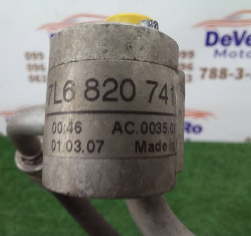 7L6820741E VAG купить в Украина