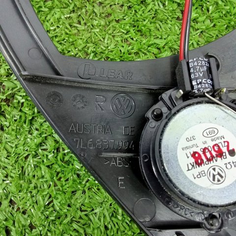 VAG 7L6837994 в наличии Львов