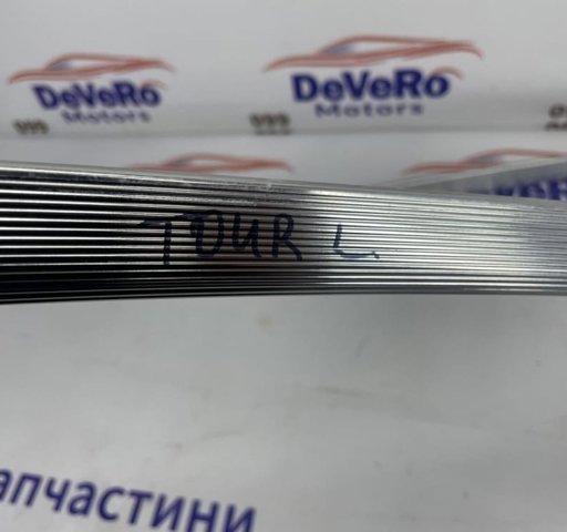 7L6853985C VAG купить в Ужгород