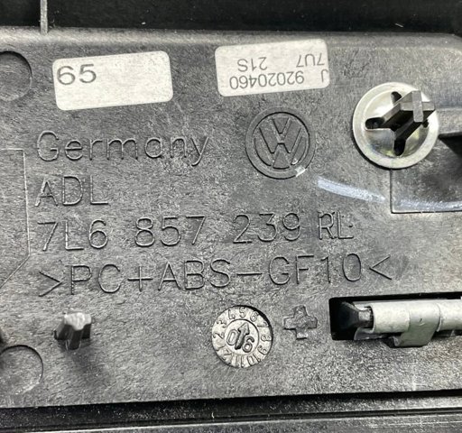 VAG 7L6857239 в наличии Киев