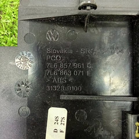 7L6857961C VAG купить в Черновцы