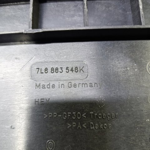 7L6863546K купить Житомир