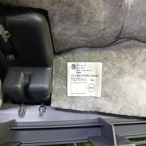 VAG 7L6867038CB Облицовка багажного отсека правая в наличии Хмельницкий