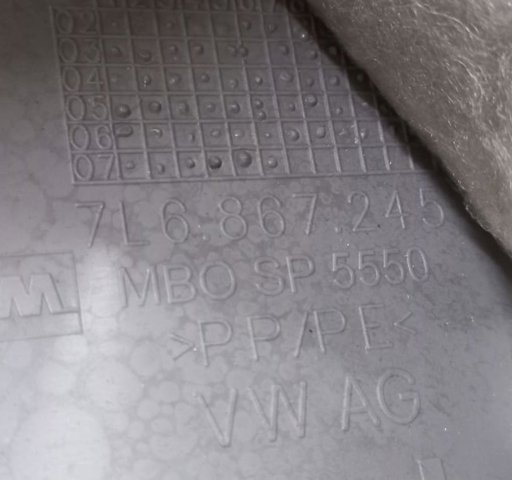 7L6867245 купить Полтава