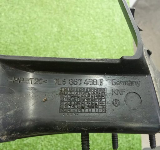 VAG 7L6867438F в наличии Львов