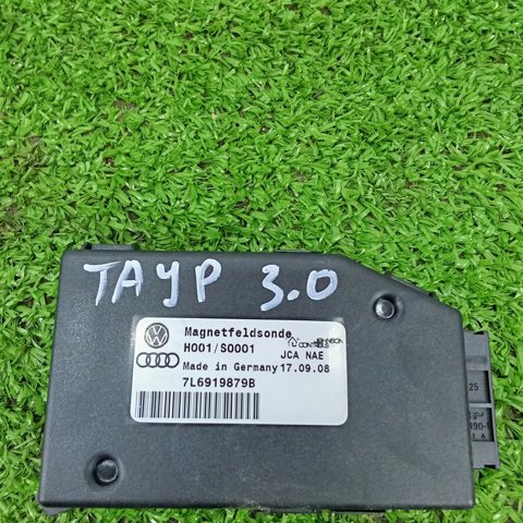 7L6919879B купить Запорожье
