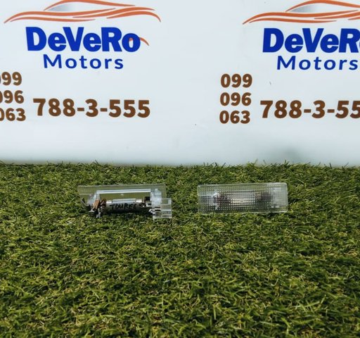 Плафон подсветки багажного отсека 7L6947101A VAG