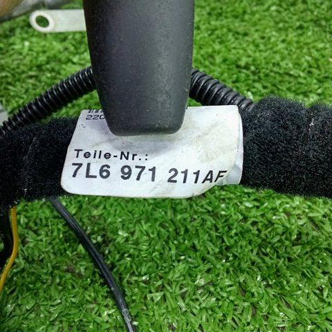VAG 7L6971211AF в наличии Запорожье
