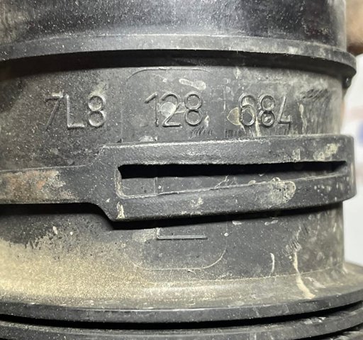 VAG 7L8128684 в наличии Ровно