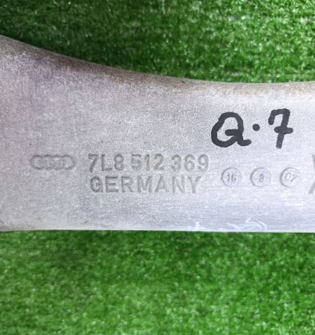 7L8512369 Балка задней подвески (подрамник) верхний купить Тернополь