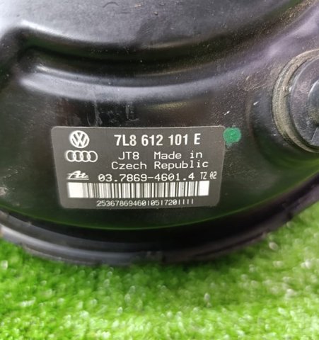 VAG 7L8612101E в наличии Киев