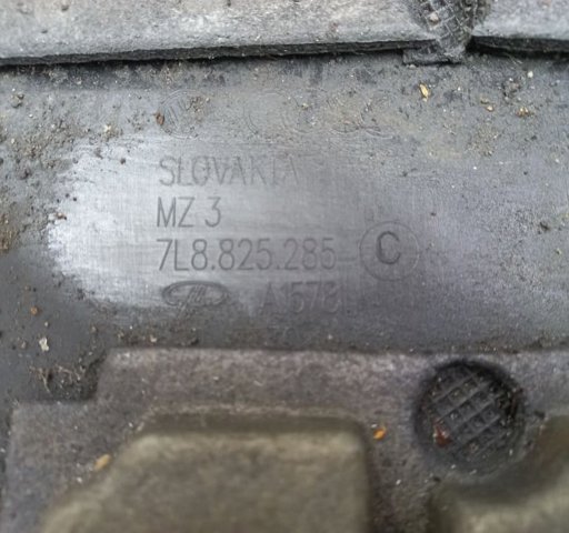 7L8825285 Защита двигателя передняя купить Ровно