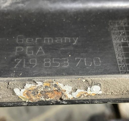 VAG 7L9853751 в наличии Павлоград